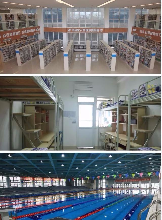 绵阳富乐中学富乐国际,为什么选择绵阳富乐国际学校