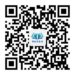 郑州最好的民办高中前48名排名,郑州高中top1
