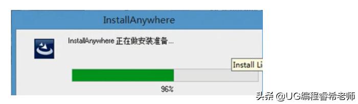 ugnx10.0的免费安装教程,ugnx10.0安装视频教程