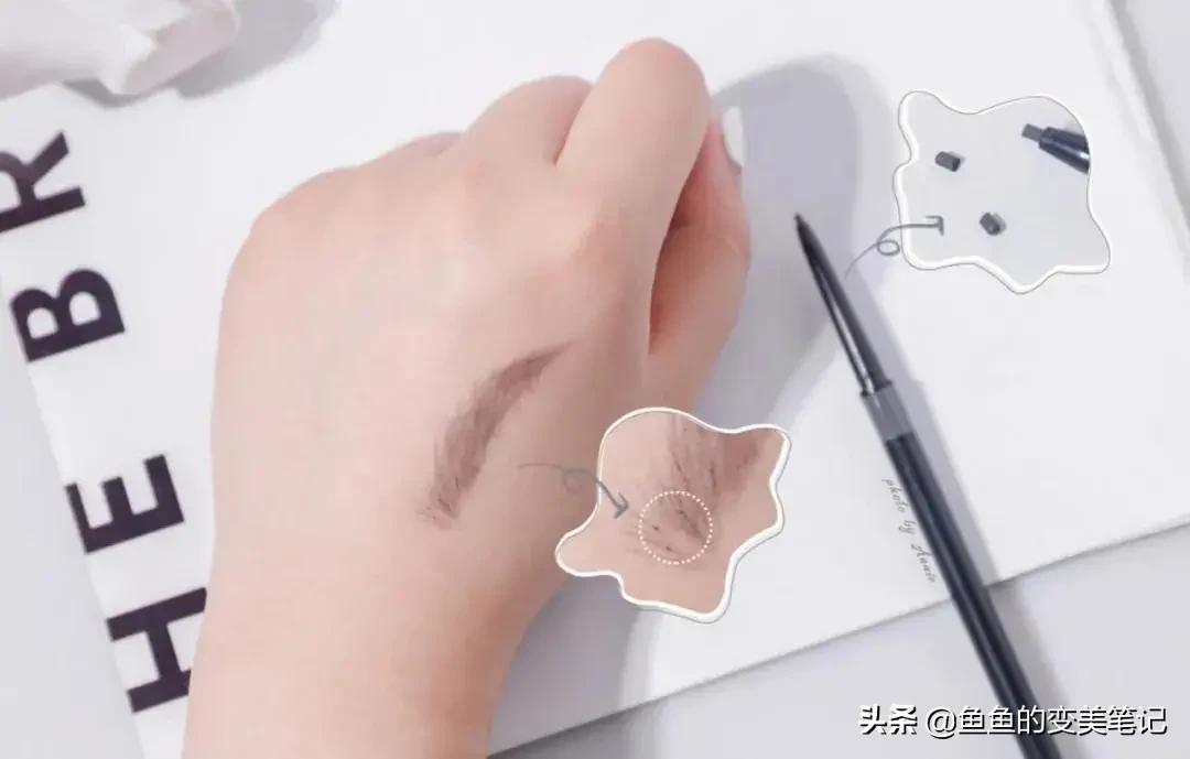 眉笔推荐平价名创优品,最好用的眉笔名创优品