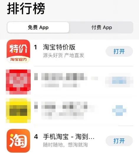 娣樺疂logo鏇濆厜,娣樺疂瀹樻柟logo
