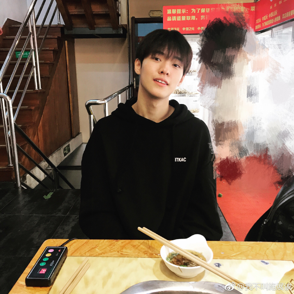 鏄撶儕鍗冪幒鐜嬭仾,鏄撶儕鍗冪幒鍜岀帇鎬濊仾鍚堢収