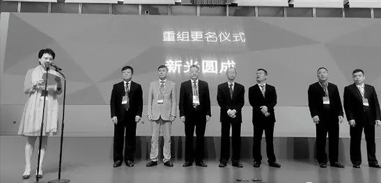 浙江女首富败光30亿,浙江女首富800亿帝国陨落