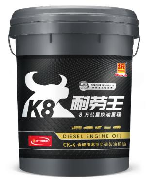 耐劳王ck机油好不好,耐劳王机油多少钱一桶