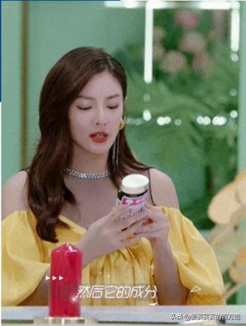 张雨绮伊能静美容费用,张雨绮伊能静黄圣依完整版