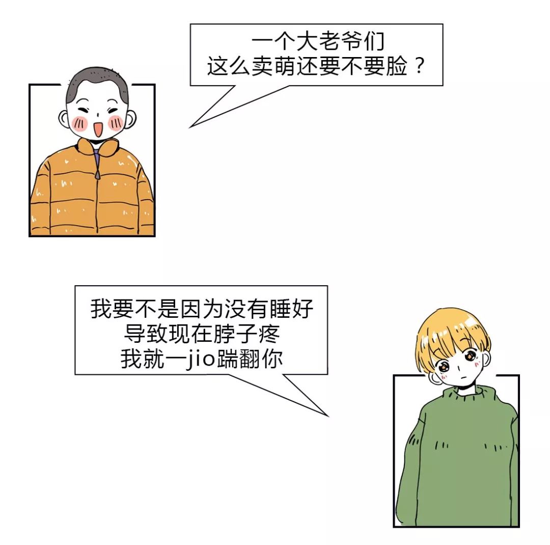 25个生活小窍门,25个日常生活小窍门