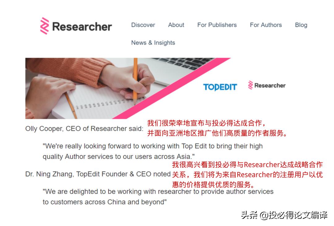 它来了免费在线阅读,免费文献搜索工具