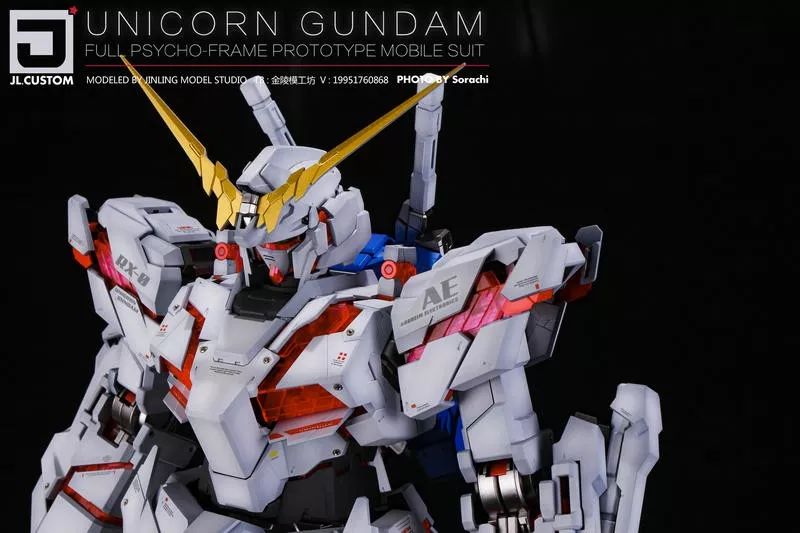 pg独角兽增加细节,pg独角兽有什么造型