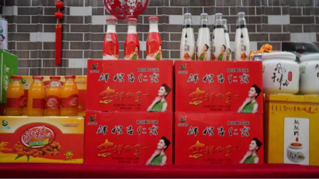 年货节福利来了快来给宝宝囤口粮,鄂尔多斯年货盛宴