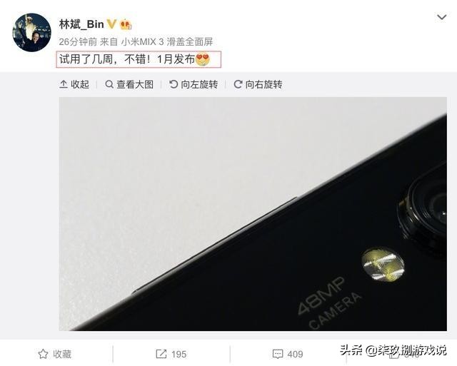 电影剧透一时爽且玩且珍惜,剧透一时爽且看且珍惜