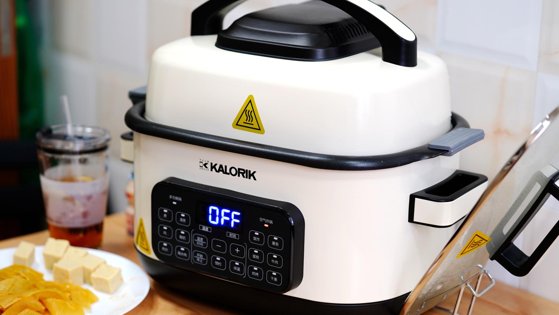 可蒸两用空气炸锅,空气炸锅煮锅二合一