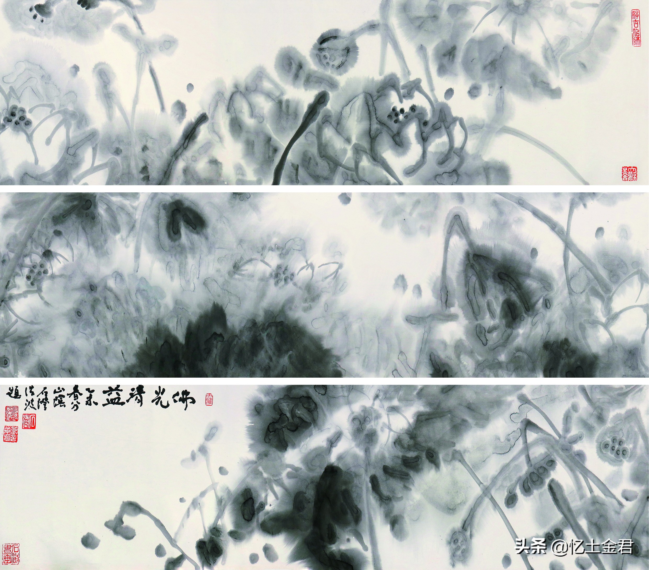 兰亭、鉴湖、山阴路,能不忆江南