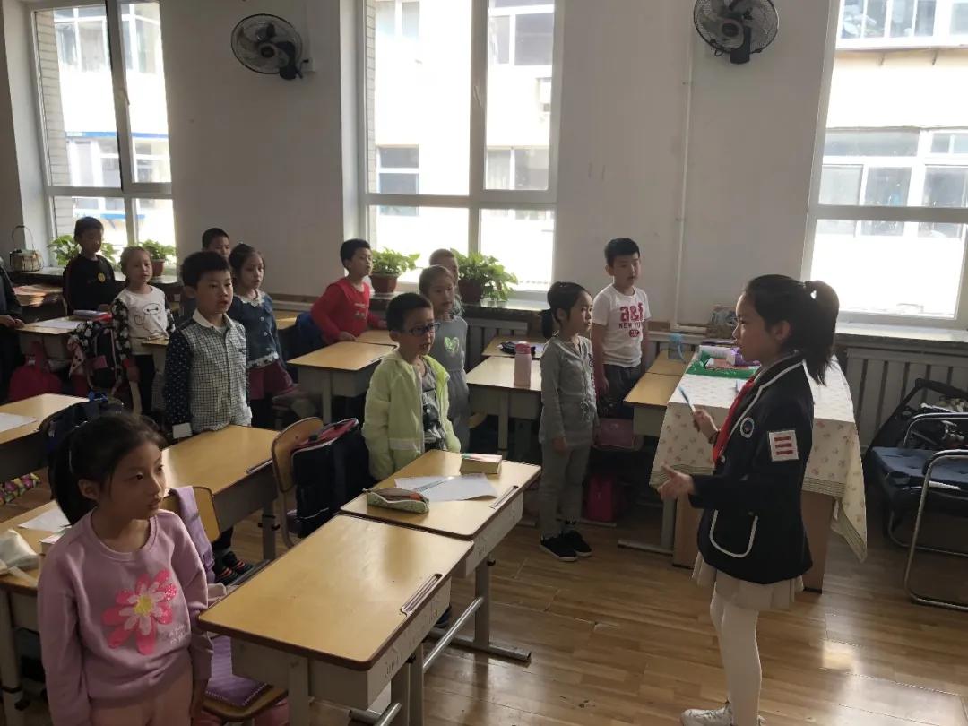 「至远•至佳」红领巾入队课程第三课《时刻准备着》