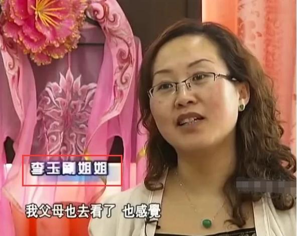 一年内父亲姐姐相继去世！李玉刚悲痛欲绝，自言唯有相思不可医