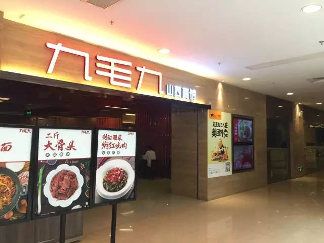 广州人福利,广州过生日去哪些地方有优惠