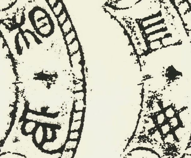 有趣的汉字魔方,汉字学习魔方