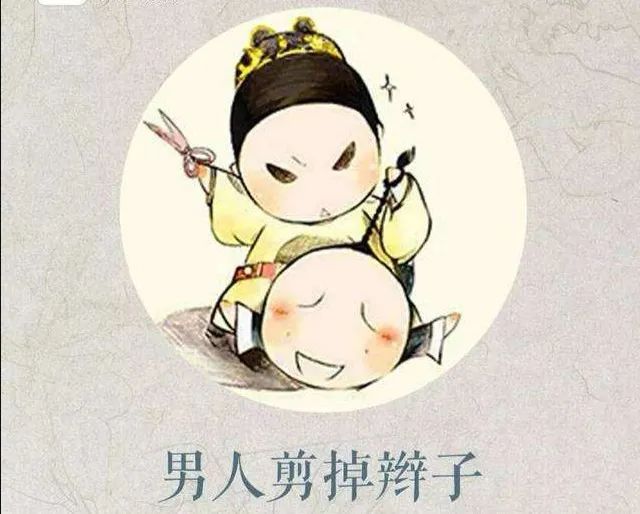 小高老师聊升学,小高老师有话说