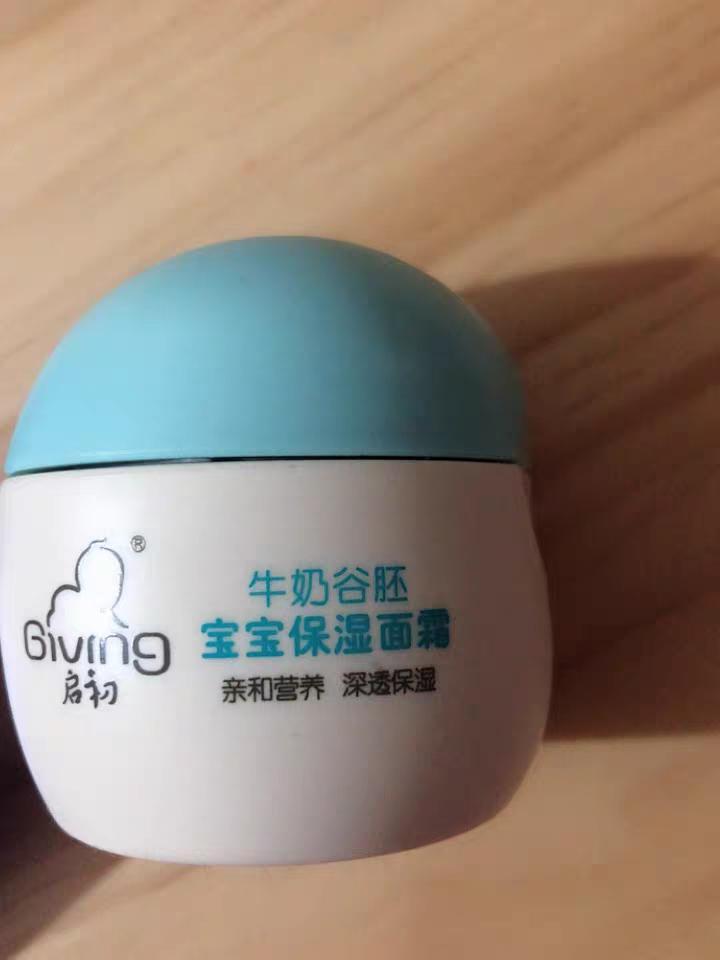 挖宝种草好物推荐,好物推荐挖宝平价