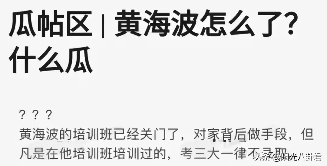 人前君子背后无耻始乱终弃,人前正人君子人后虚伪小人