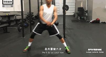 身高够弹跳不够怎么办,身高不够如何来凑