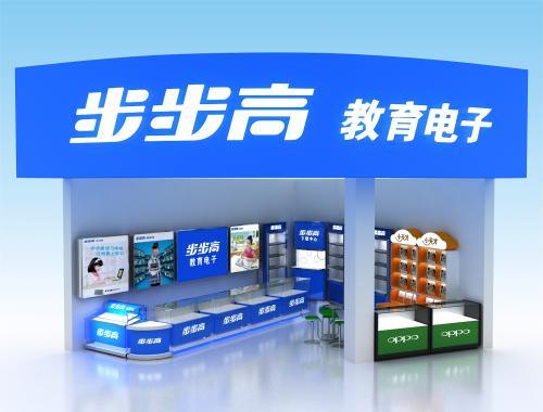 步步高，OPPO，VIVO，拼多多幕后商界奇才的开挂人生，你知道吗？