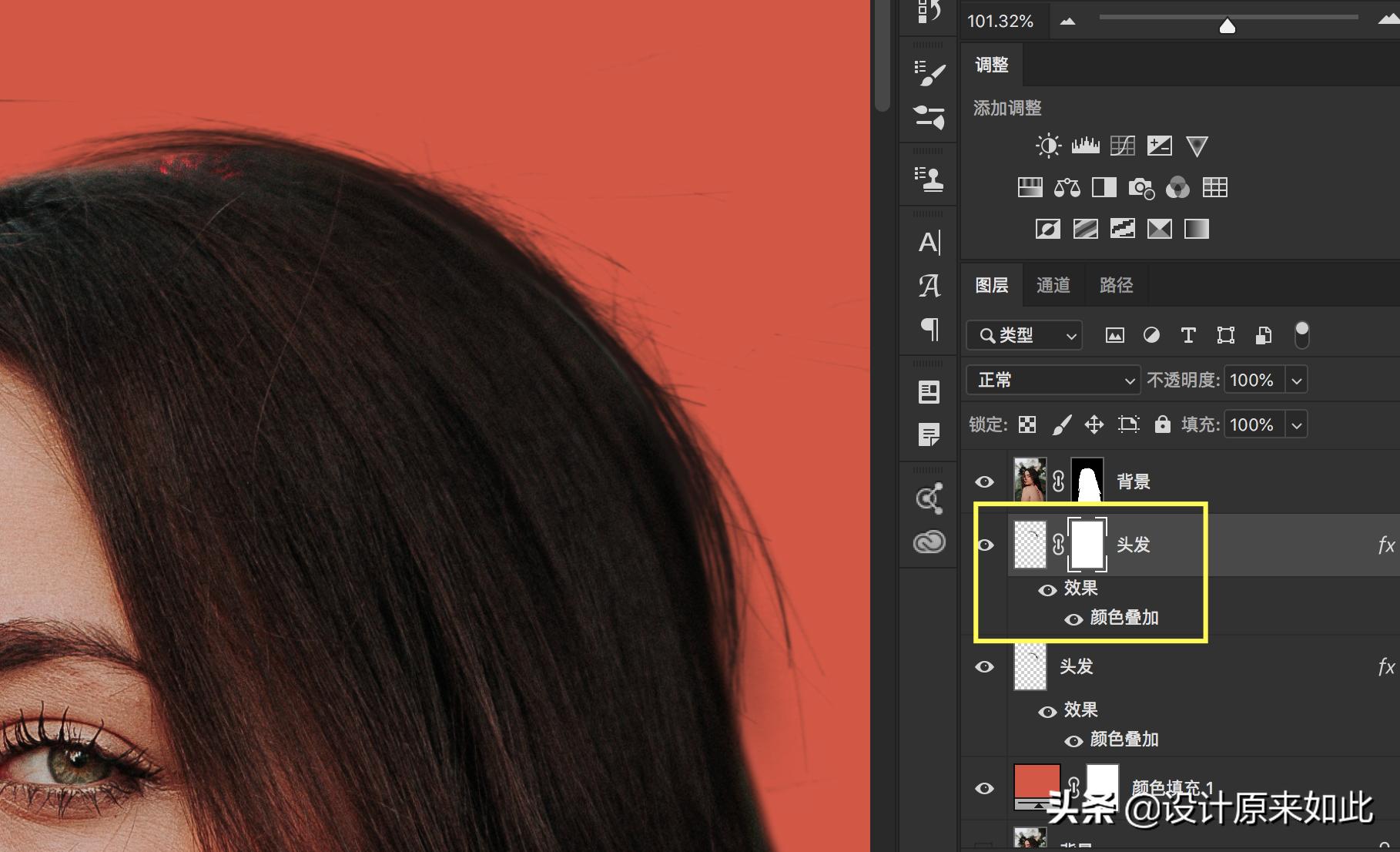 ps毛发抠图有什么用,ps抠图毛发教程详细步骤