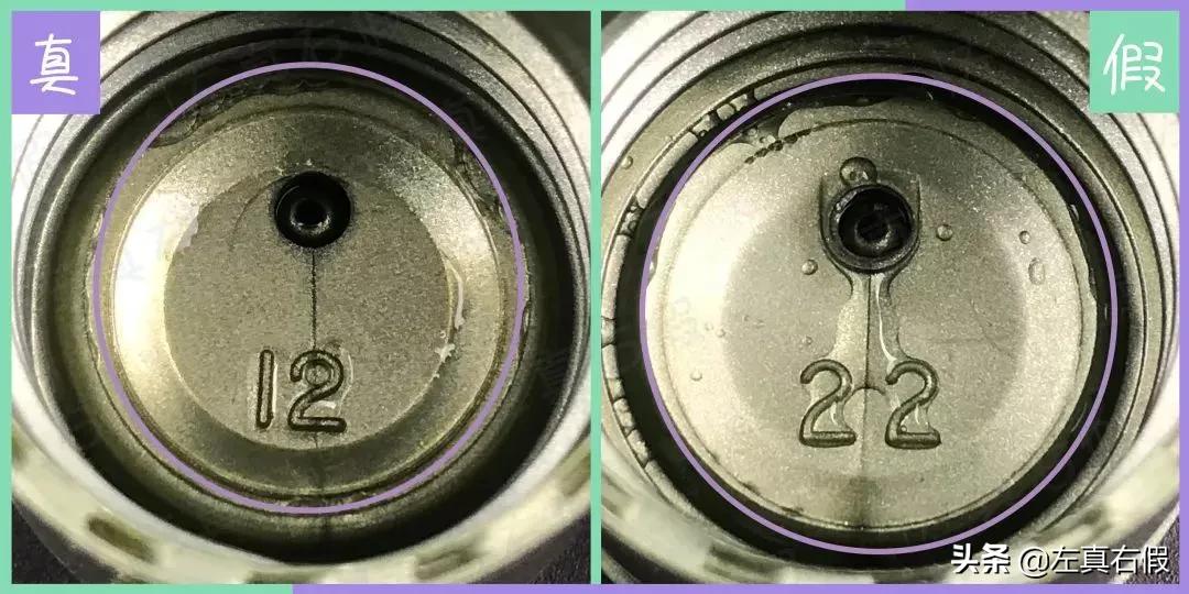 400毫升菌菇水真假鉴别,悦木菌菇水真假辨别