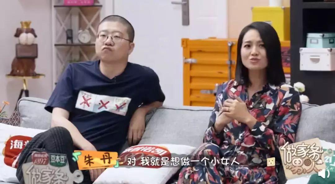 史诗级尴尬现场!口误一个接一个,她究竟是怎么了?