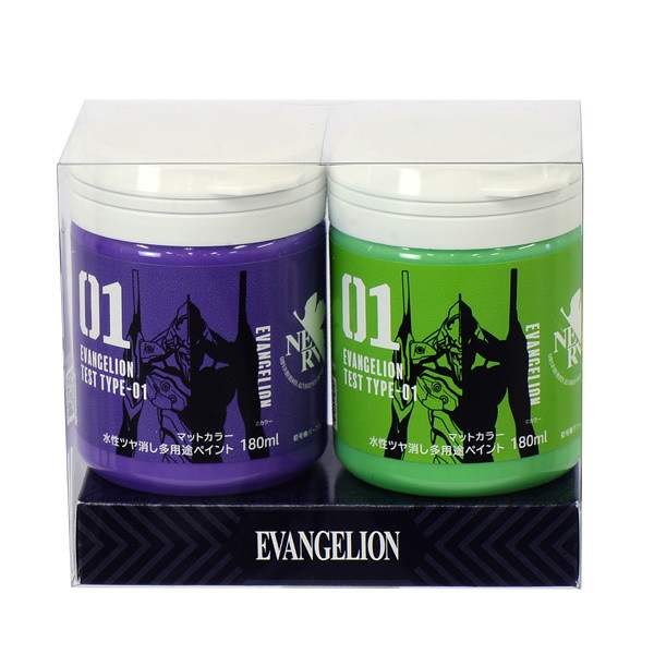 模玩店铺推荐eva,模玩专用喷漆