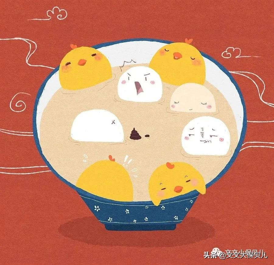 互联网保险理赔纠纷,互联网人身保险重疾险