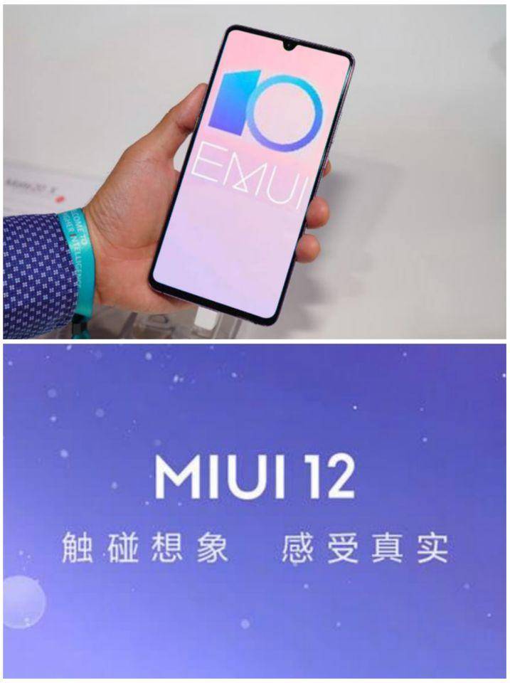 氢os对比miui,如何评价miui和氢os