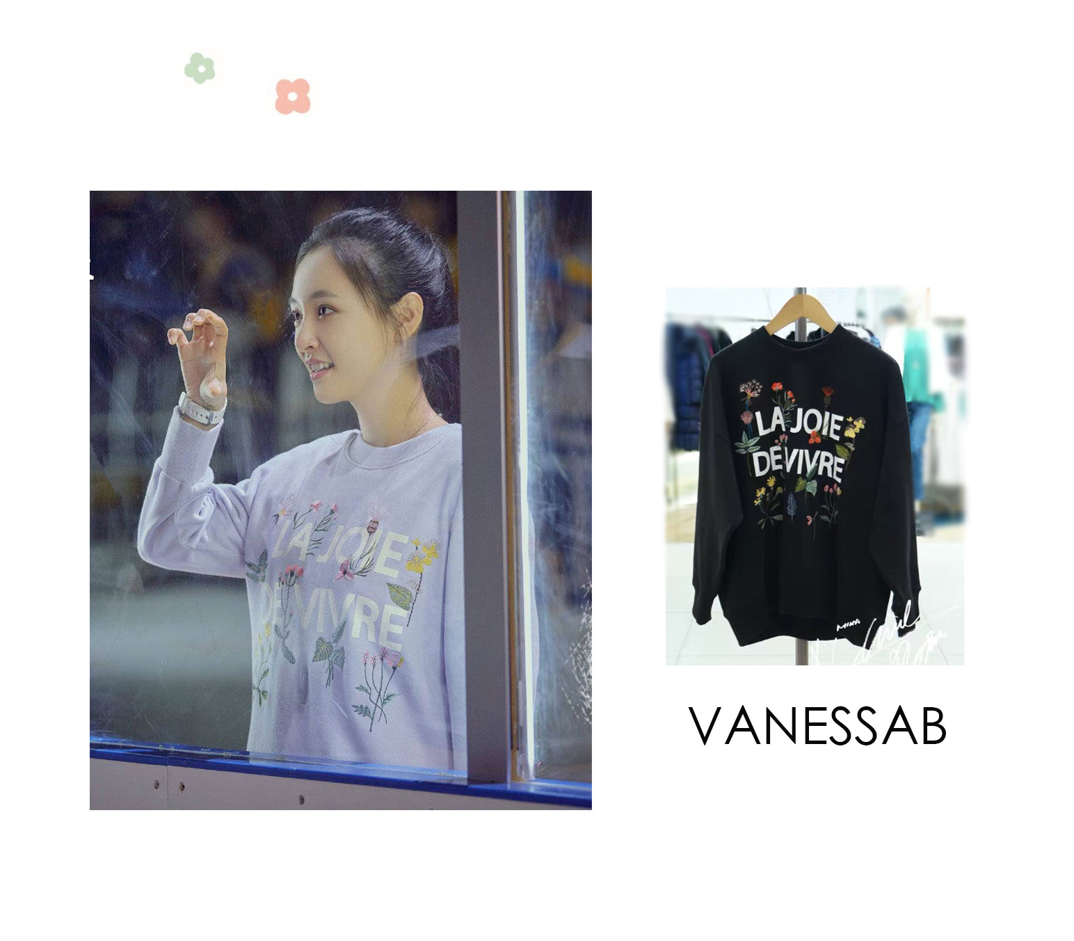 冰糖雪梨吴倩衣服同款,冰糖炖雪梨吴倩蓝色裙子