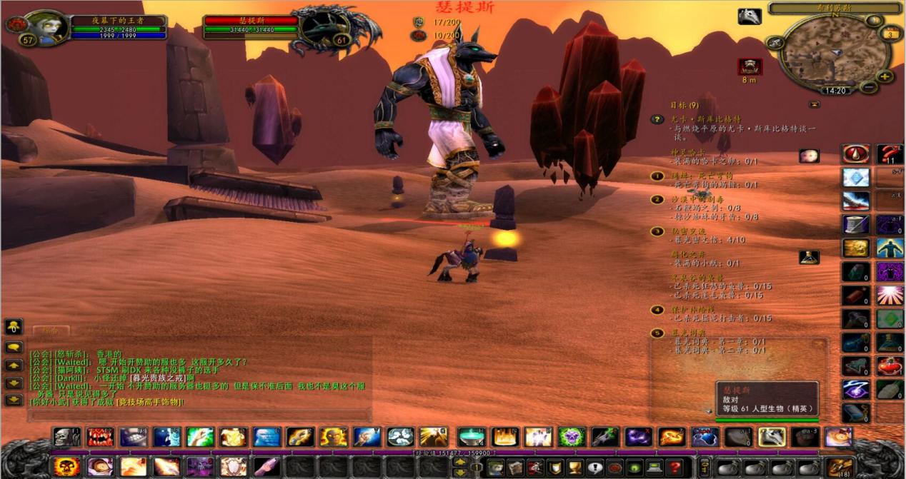 魔兽世界10.25单刷史诗基尔加丹,魔兽世界编年史基尔加丹多少级