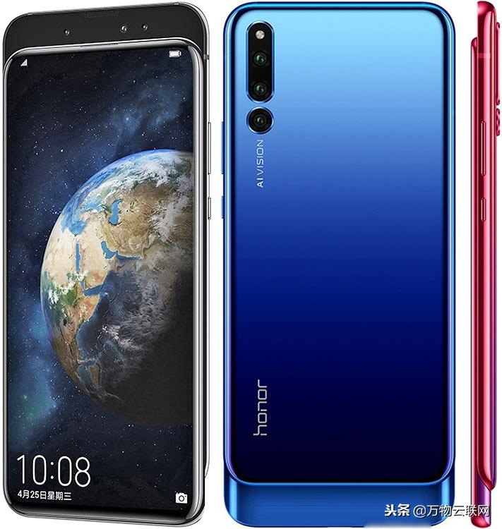 华为2017荣耀产品规划,华为和荣耀今年的发布计划