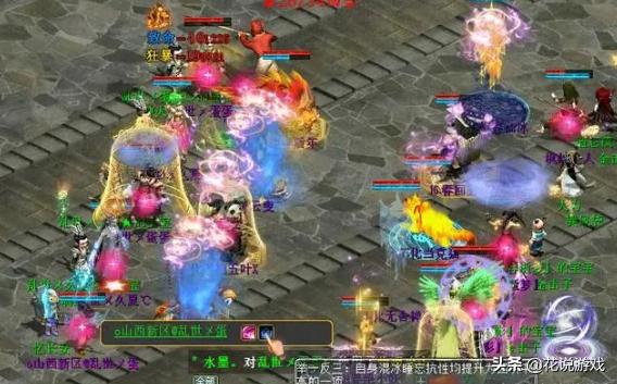 大话西游2平民小号攻略,大话西游2经典版平民回血鬼搭配