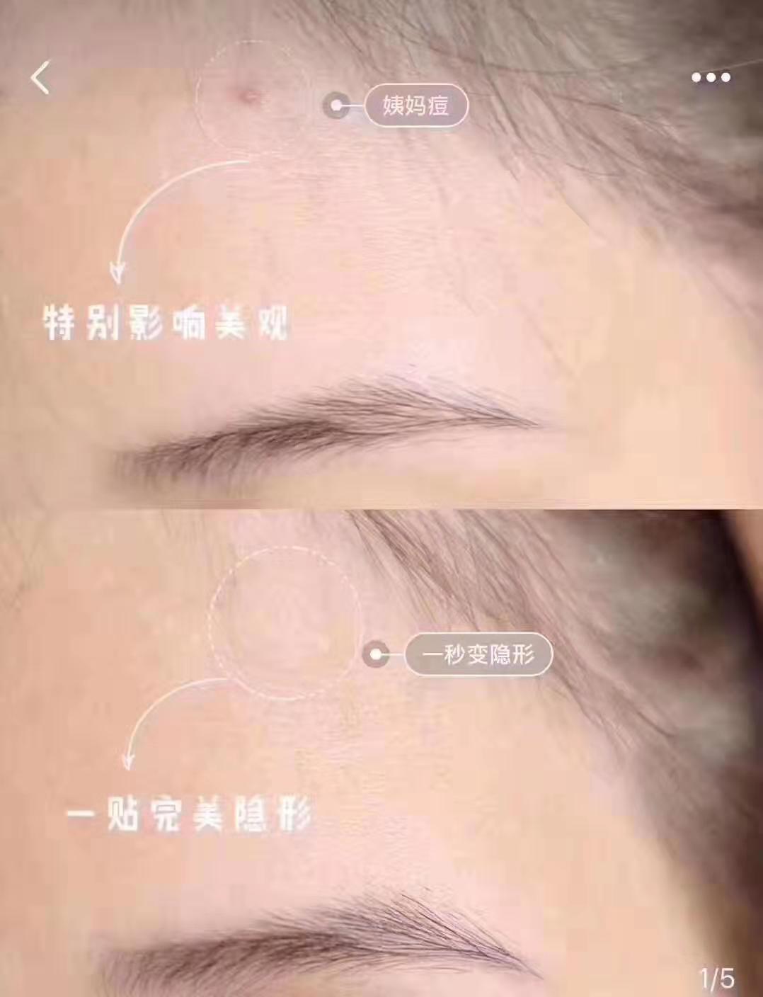 实用的护肤小东西,护肤少女心好物推荐小东西