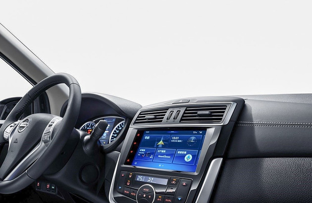 2020款日产TIIDA骐达正式上市,紧凑型轿车市场再添“爆款”