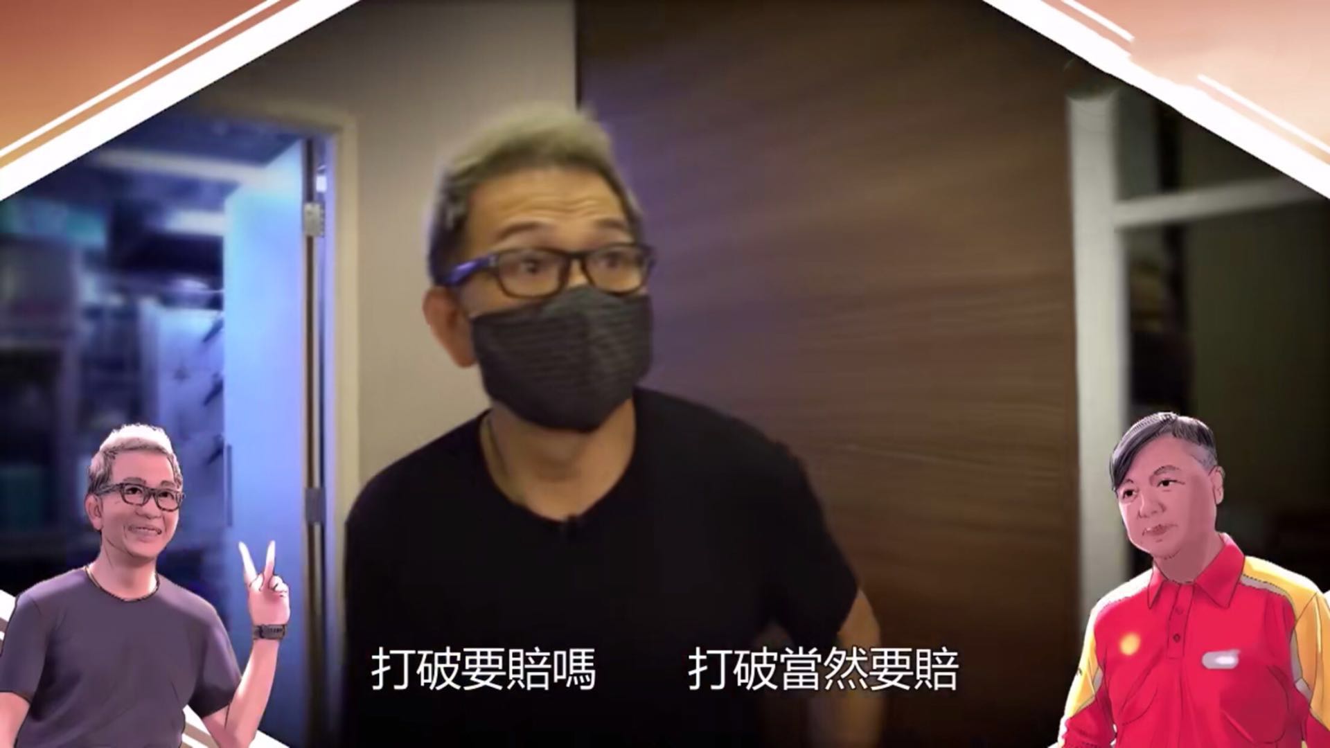 香港39岁男演员当搬运工,香港男演员5060后