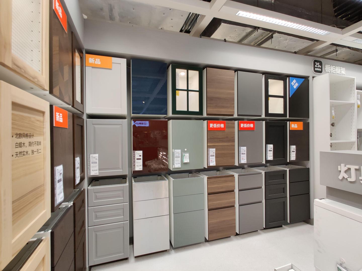 宜家厨房定制案例,宜家厨房如何讲解