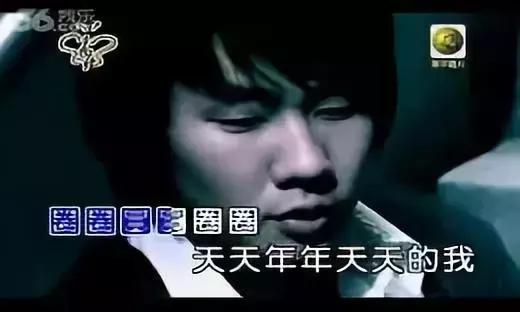 还珠格格20年后重聚尔康,还珠格格20年重逢结尾最后一首歌