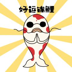 你敢相信?加拿大安省移民,竟然免雅思