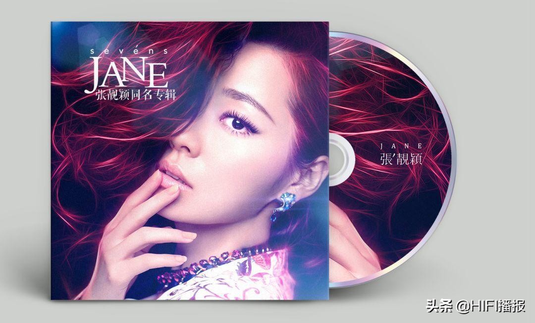 玻璃cd报价,uhqcd和24k纯金唱片对比