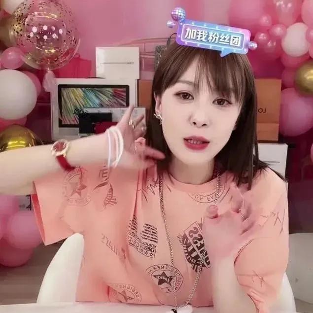 吴昕辟谣,吴昕现在有钱吗