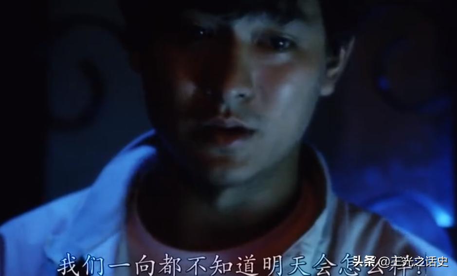 旺角卡门宁愿做一天的英雄,旺角卡门宁愿做一日英雄