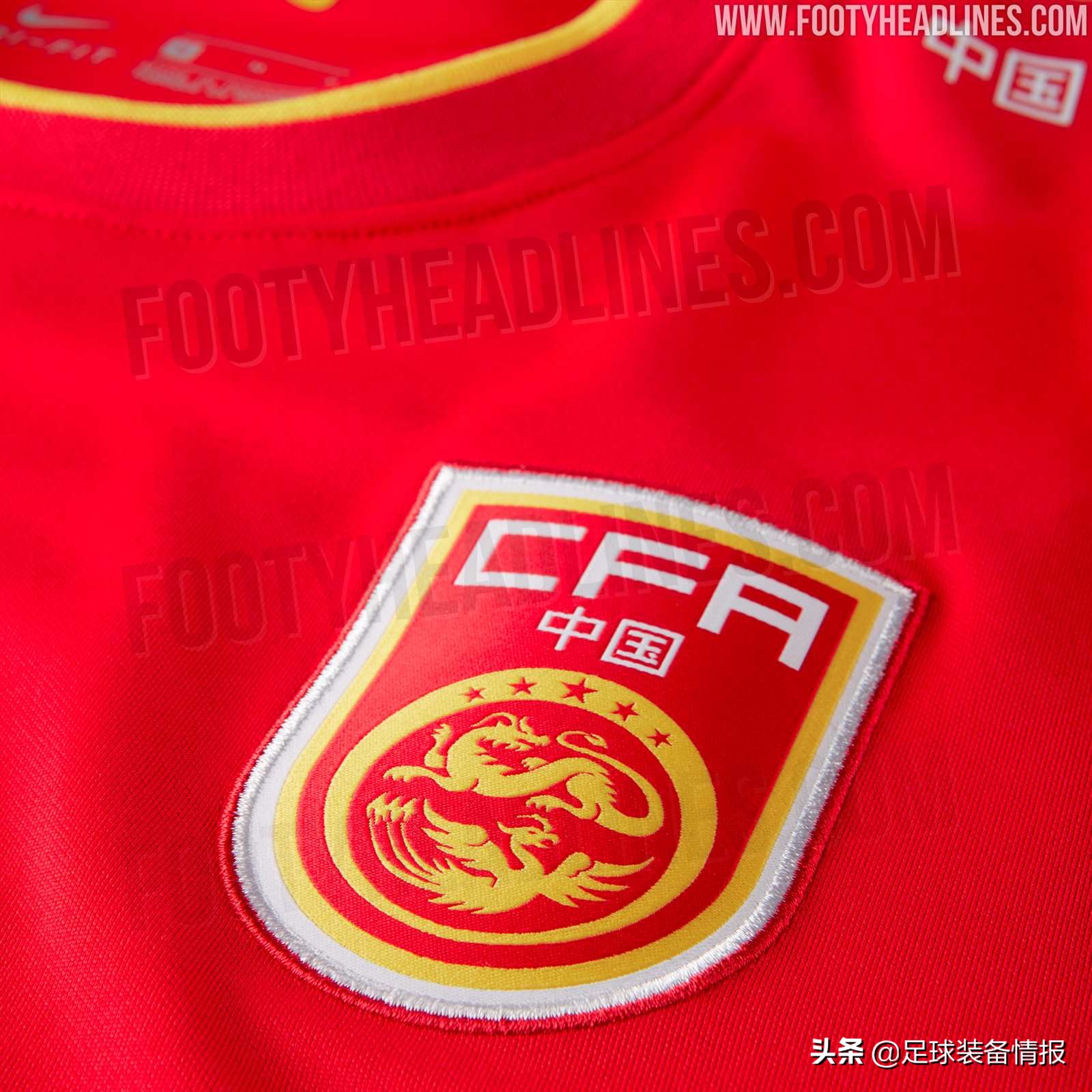 国足球衣最新款设计,国足新款球衣什么时候发布