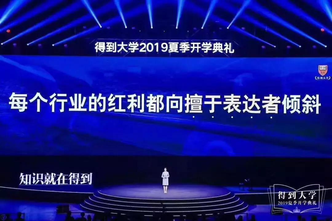 5步学会表达力模型，不要让你的升职加薪路毁在“会做不会说”上