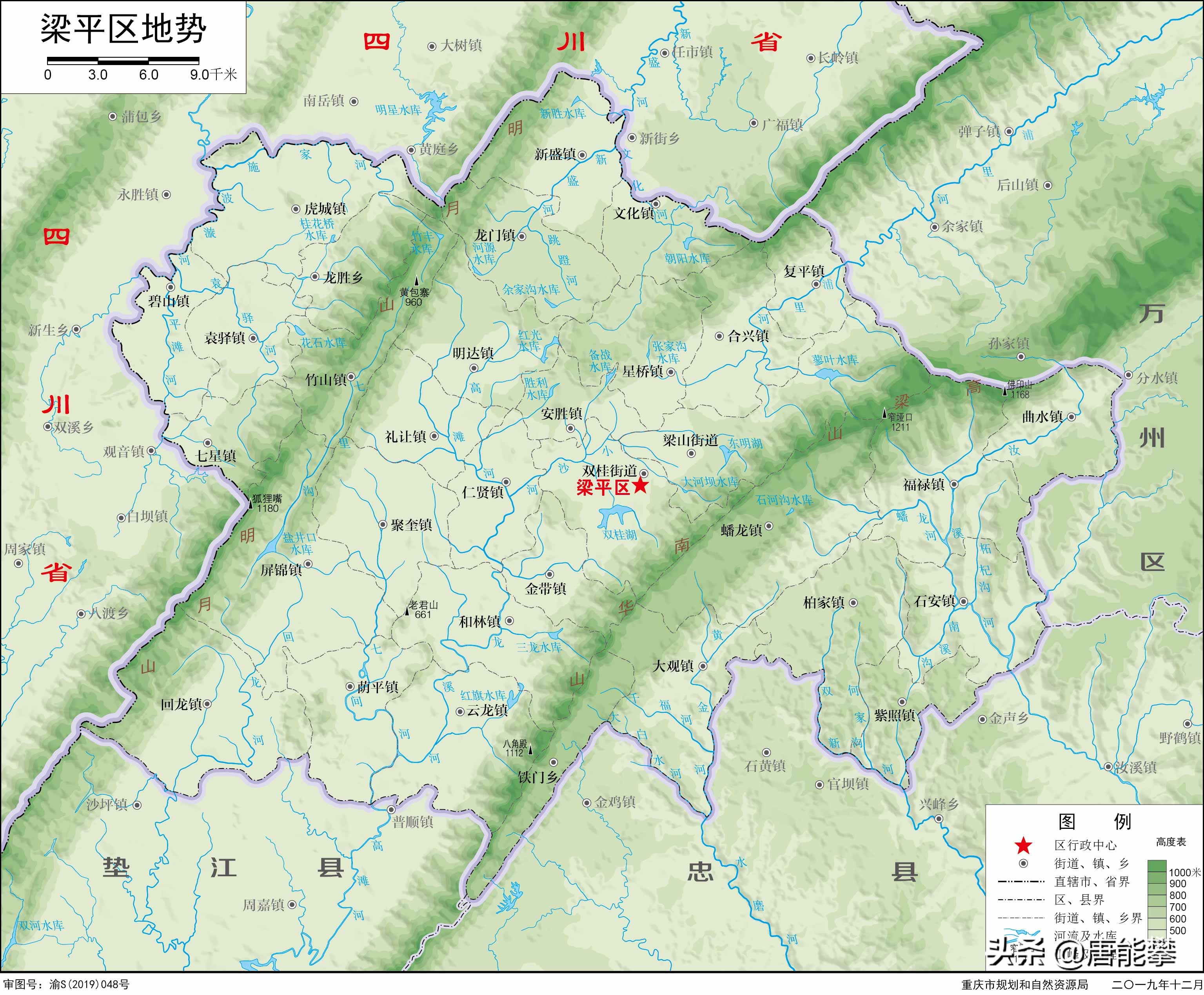 凭什么梁平区、垫江县?重庆区域经济研究之11,2020年9月
