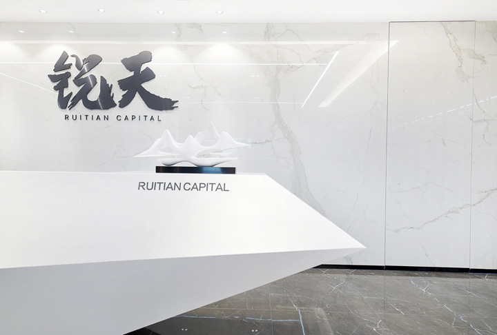 不缀冗余，高端轻奢锐天投资上海总部设计欣赏