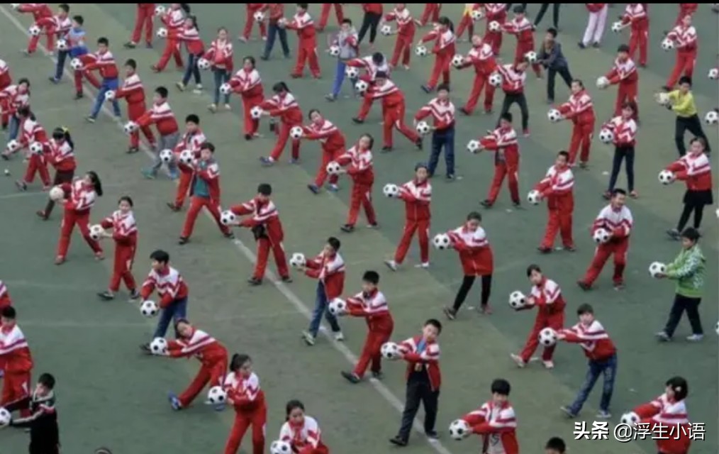 中国足球的目标,中国足球绝不能放弃