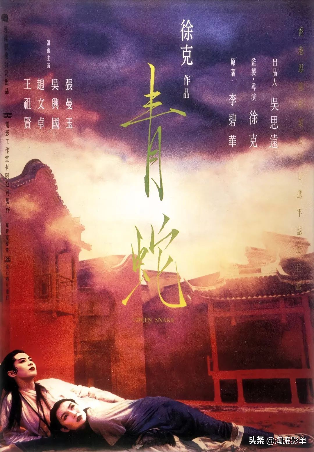 十部很小众的高分电影吐血挖掘,推荐10部全程无尿点的高分电影